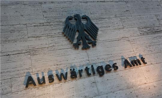 Das Auswärtige Amt warnt vor Reisen nach Israel, in die gesamten palästinensischen Gebiete und in den Libanon.
