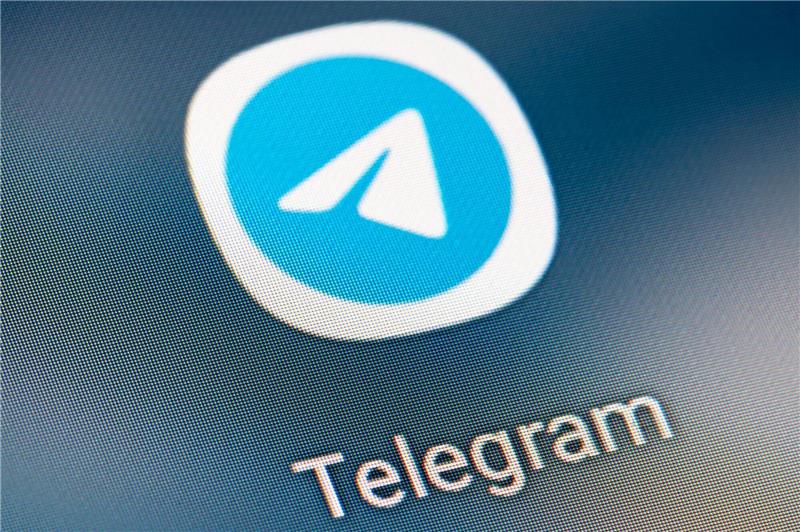 Bundesjustizamt verhängt Millionen-Bußgeld gegen Telegram Das Bundesamt für Justiz (BfJ) hat Bußgelder in Millionenhöhe gegen den Messengerdienst erlassen.
