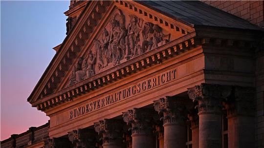 Das Bundesverwaltungsgericht hat zum „Hammerskins“-Verbot geurteilt. (Archivbild)