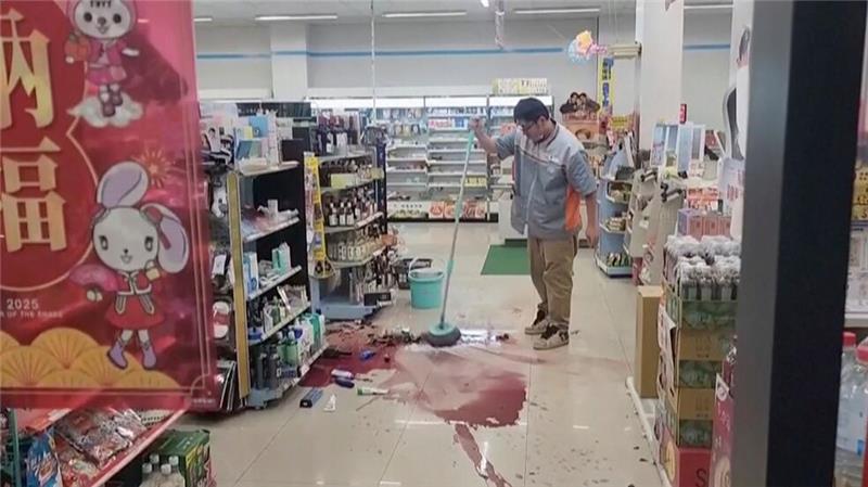 Starkes Erdbeben erschüttert Taiwan Das Erdbeben geschah mitten in der Nacht und richtete kleinere Schäden an. (Foto aktuell)