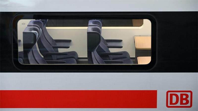 Das Familienticket gibt es jetzt dauerhaft. (Symbolbild)