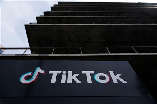 Das Gebäude von TikTok Inc. im kalifornischen Culver City.