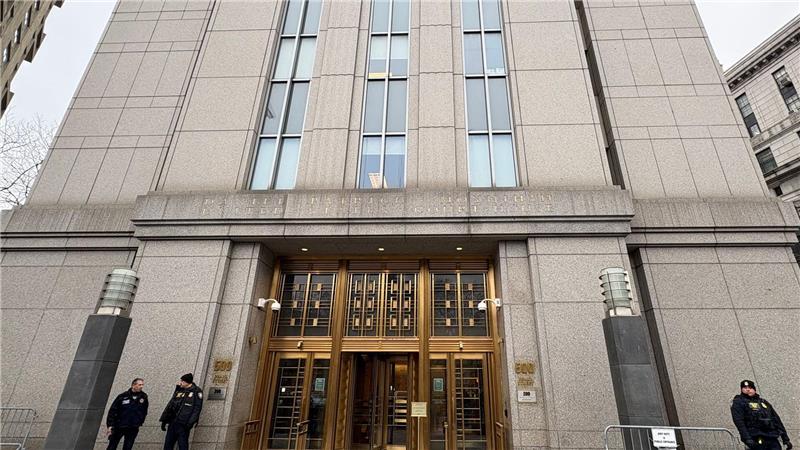 Das Gerichtsgebäude, in dem die Anhörung Maduros stattfand.