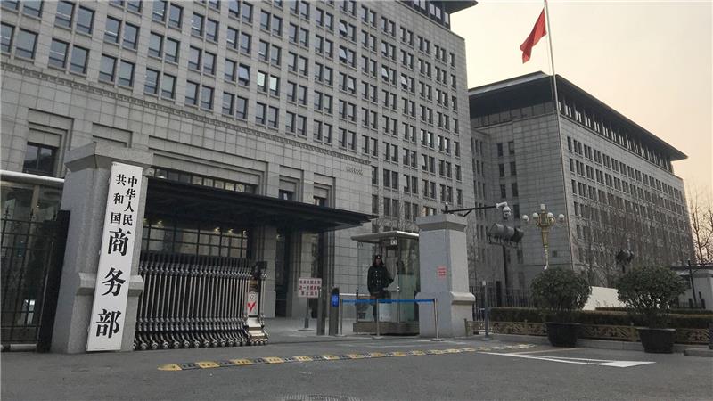 China signalisiert Kooperation nach Boeing-Blockade Das Handelsministerium äußerte sich wenige Tage nach Bekanntwerden des Annahmestopps für Boeing-Flugzeuge. (Archivbild)