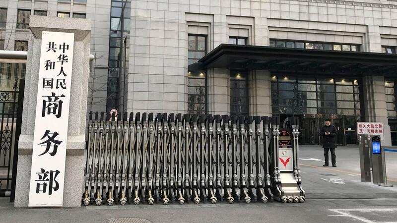 Das Handelsverhältnis zwischen der EU und China ist seit der Ermittlung und folgenden vorläufigen Einführung der Zölle auf in China gefertigte E-Autos sehr angespannt. (Archivbild)