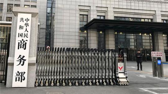 Das Handelsverhältnis zwischen der EU und China ist seit der Ermittlung und folgenden vorläufigen Einführung der Zölle auf in China gefertigte E-Autos sehr angespannt. (Archivbild)