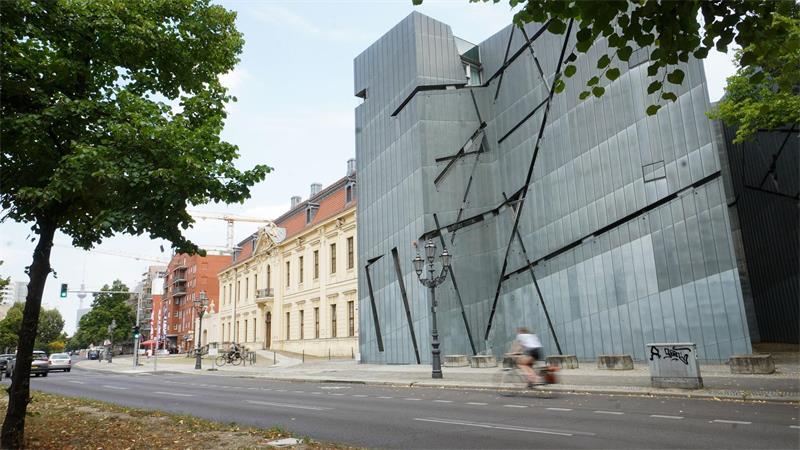 Jüdisches Museum ehrt Düzen Tekkal und Michael Moritz Das Jüdische Museum Berlin verleiht den Preis jedes Jahr. (Archivbild)