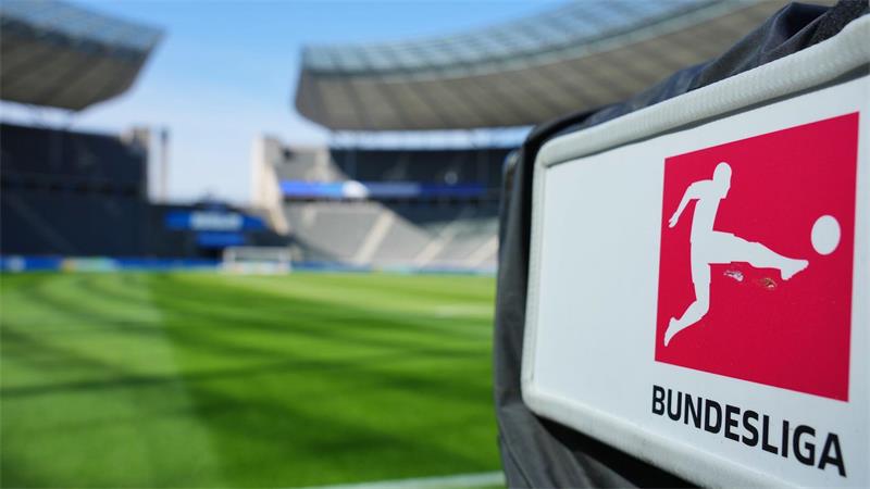 Kartellamt hält 50+1 für zulässig - Liga soll nachbessern Das Kartellamt hat das Verfahren zur 50+1-Regel abgeschlossen. (Archivbild)