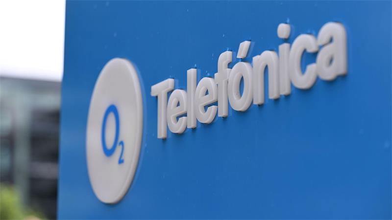 Das Logo am Düsseldorfer Firmensitz - dort war bis 2014 E-Plus, bevor diese Firma von Telefónica geschluckt wurde. 