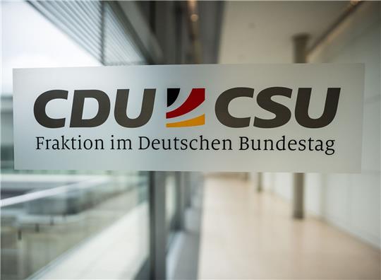 Das Logo der CDU/CSU-Fraktion im Deutschen Bundestag.
