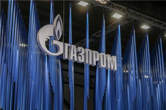 Das Logo des Energiekonzerns Gazprom: Der russische Staatskonzern droht der Republik Moldau mit einem kompletten Lieferstopp.