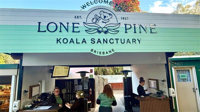 Das Lone Pine Koala Sanctuary lockt Besucher aus aller Welt.