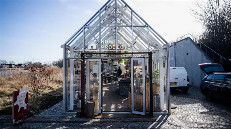 Nach Skandal: Top-Restaurant Noma ist zurück Das Noma öffnet mit neuer Doppelspitze in der Küche. (Archivbild)