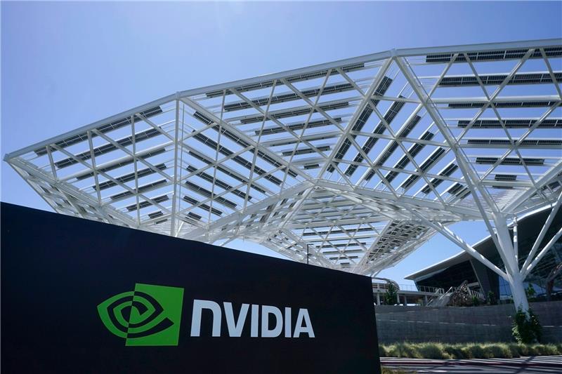 Das Nvidia-Bürogebäude in Santa Clara.