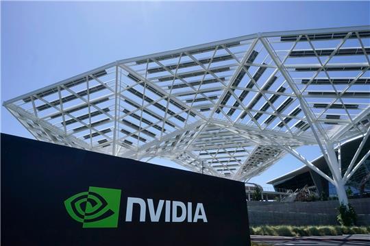 Das Nvidia-Bürogebäude in Santa Clara.