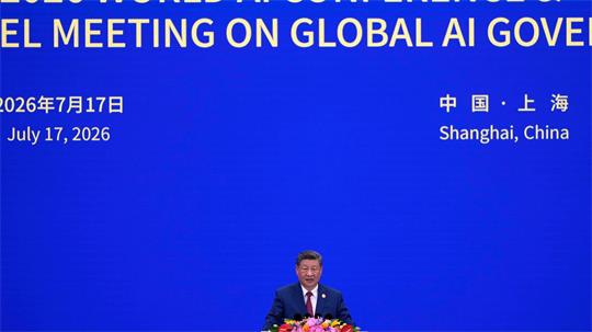 Das Thema KI ist für die chinesische Staats- und Parteiführung von großer Bedeutung. 