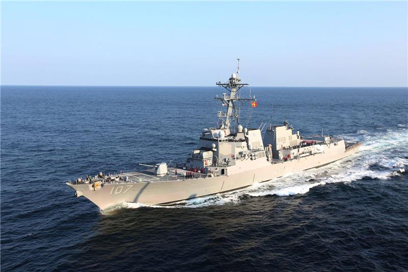 Eskalation im Roten Meer: US-Militär tötet Huthi-Rebellen Das US-Kriegsschiff USS Gravely (Archivbild) feuerte nach Marineangaben zwei ballistische Anti-Schiffs-Raketen ab, die aus den von den Huthi-Rebellen kontrollierten Gebieten im Jemen abgefeuert worden waren.