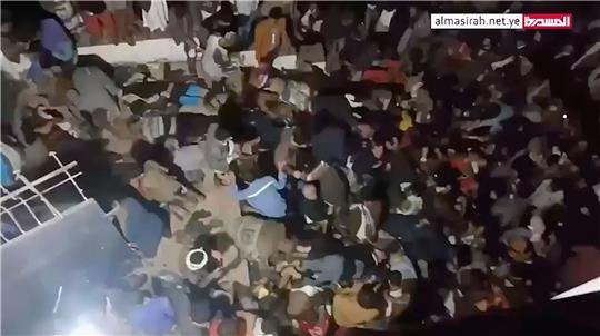 Das Videostandbild zeigt den Schauplatz der Massenpanik in Sanaa.