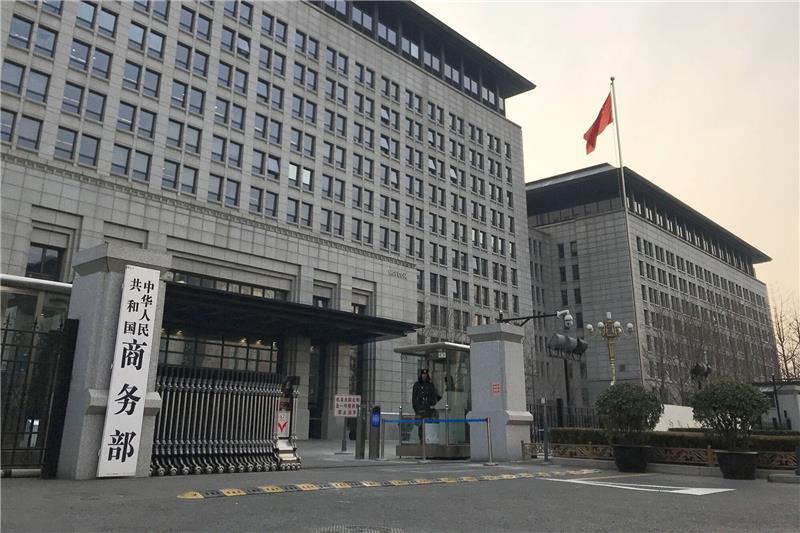 China: Anti-Dumping-Untersuchung gegen Chemikalien aus EU Das chinesische Handelsministerium hat bekanntgegeben, dass es Anti-Dumping-Untersuchungen gegen bestimmte Chemikalien aus der EU, den USA, Japan und Taiwan durchführen werde.