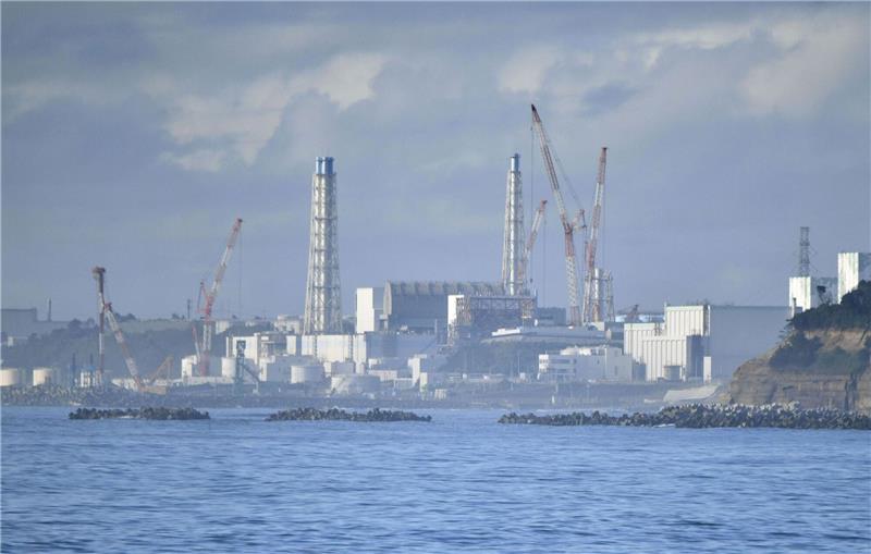 Fukushima: China fordert Stopp der Einleitung von Kühlwasser Das havarierte Kernkraftwerk Fukushima Daiichi.