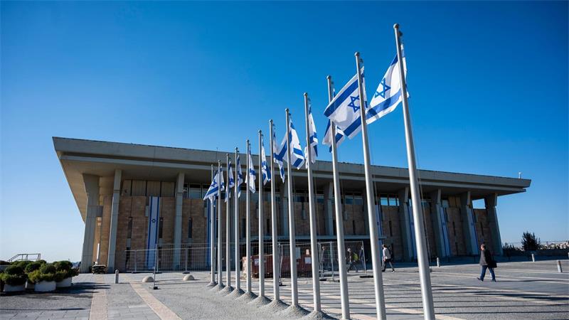 Das israelische Parlament in Jerusalem. (Archivbild)
