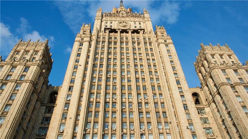Russland verurteilt US-Angriff auf Irans Atomanlagen Das russische Außenministerium hat auf die US-Angriffe auf iranische Atomanlagen ablehnend reagiert. (Archivbild)