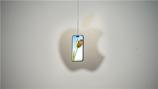 Das schlankere iPhone Air zeigt, wohin die Reise bei Apples Smartphones geht.