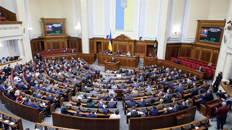 Das ukrainische Parlament muss der Ernennung des neuen Ministerpräsidenten noch zustimmen. (Archivbild)