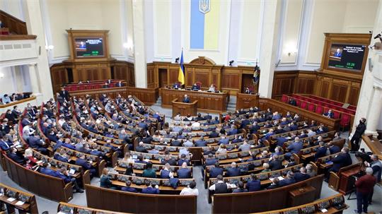 Das ukrainische Parlament muss der Ernennung des neuen Ministerpräsidenten noch zustimmen. (Archivbild)