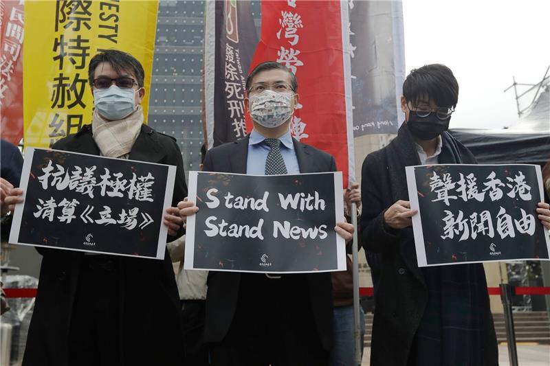Noch nie so viele Journalisten weltweit im Gefängnis Demonstranten protestieren vor der Bank of China in Taipei.