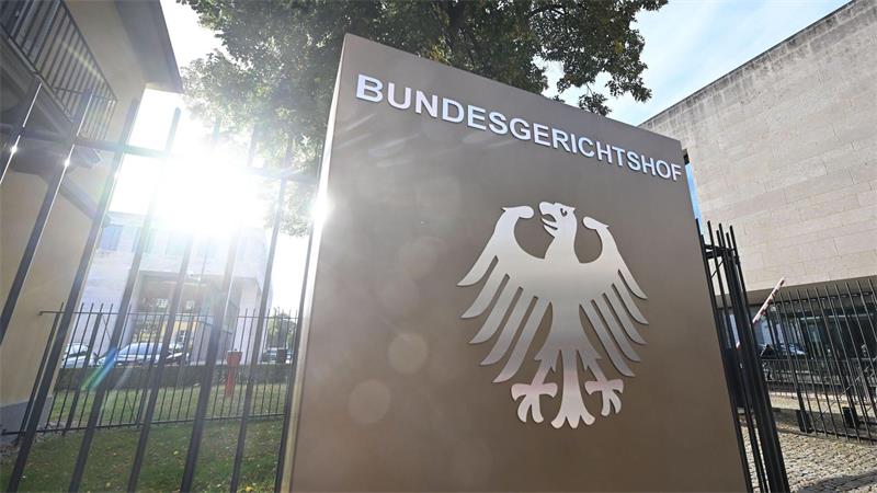 Umstrittene Cookie-Speicherung - Darum geht’s am BGH Der BGH befasst sich mit der Haftung von Cookie-Drittanbietern. (Archivbild)