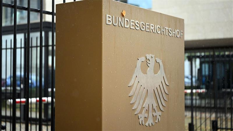 BGH-Urteil zu Amazon Prime: Was ist nun mit den Preisen? Der BGH hat ein Urteil des Oberlandesgerichts Düsseldorf gepürft. (Archivbild)
