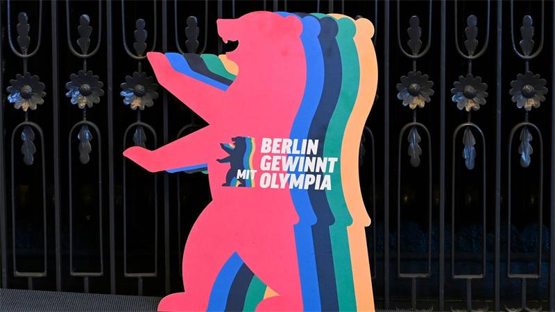 Der Berliner Bewerbung waren zuletzt kaum noch Chancen ausgerechnet worden. (Archivbild)