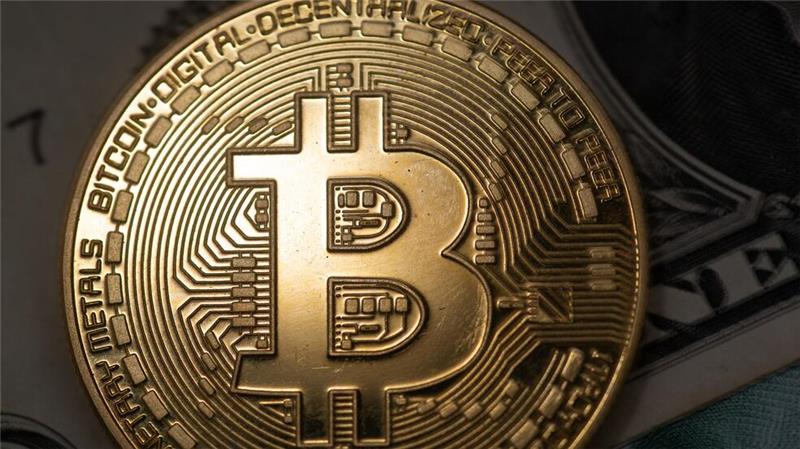 Bitcoin steigt vor Trumps Amtseinführung auf Rekordhoch Der Bitcoin ist auf ein Rekordhoch gestiegen.