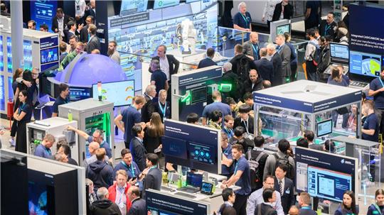 Der Branchenverband Auma blickt zuversichtlich auf das anstehende Messejahr. (Archivbild)