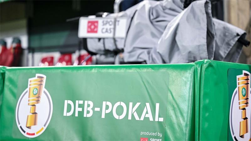 Der DFB hat die Partien für die erste Runde im DFB-Pokal angesetzt. (Archivbild) 