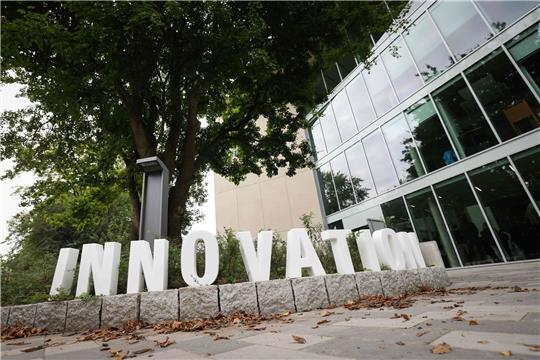 Der Eingang zum Start-up Lab Bahrenfeld in Hamburg.