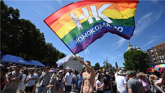 Der Europäische Gerichtshof urteilte zu einem ungarischen Gesetz, das homosexuelle Personen und Transmenschen stigmatisiert. (Archivbild)