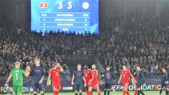 Der FC Bayern muss das nächste Frusterlebnis hinnehmen.