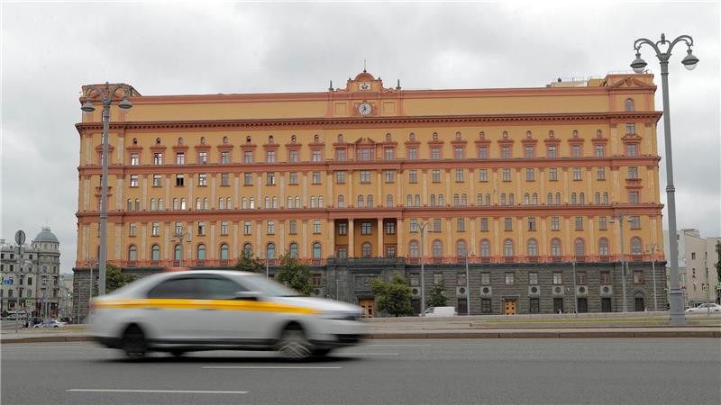 Der FSB hat nach eigenen Angaben eine Deutsche festgenommen, die einen Bombenanschlag in Russland geplant haben soll. (Symbolbild)