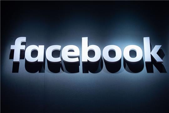 Der Facebook-Mutterkonzern Meta hatte eine werbefreie Version des Netzwerkes für Kunden unter anderem in Deutschland angekündigt.