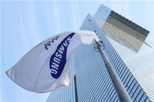 Der Hauptsitz des Technologieunternehmens in Seoul.