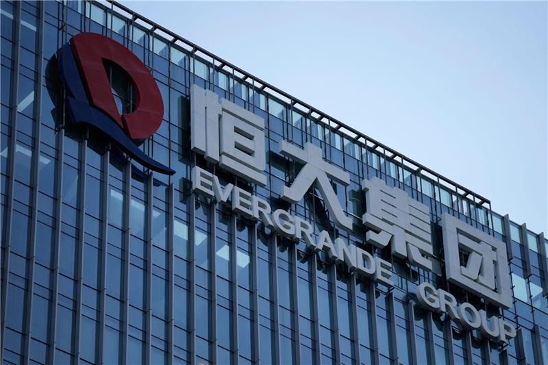 China verschärft Ton gegen angeschlagene Immobilienkonzerne Der Immobilienentwickler China Evergrande ist mit umgerechnet mehr als 300 Milliarden US-Dollar verschuldete.