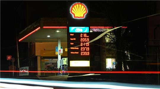 Der Iran-Krieg verteuert Öl und Gas. Die Folgen spüren nicht nur Deutschlands Autofahrer, sondern die gesamte Wirtschaft. (Symbolbild)