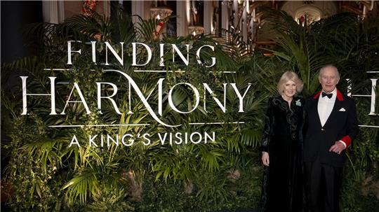 Der König und die Königin feiern Premiere.