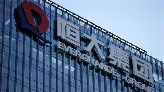Der Konzern Evergrande wurde zum Symbol der chinesischen Immobilienkrise. Nun wurde sein Gründer zu lebenslanger Haft verurteilt. (Archivbild) 