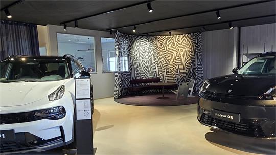 Der Kundenbereich zeigt urbanes, schwedisches Design.