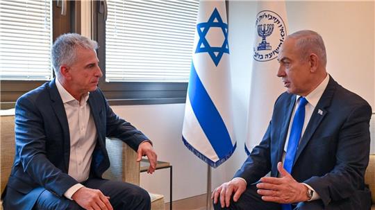 Der Mossad-Chef soll nach Katar gereist sein. (Archivbild)