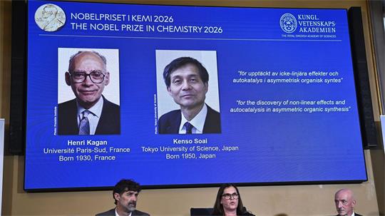 Der Nobelpreis für Chemie geht in diesem Jahr an den Franzosen Henri Kagan und den Japaner Kenso Soai.