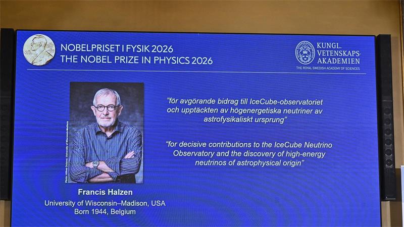 Geisterteilchenfang mit Eisklotz: Nobelpreis für US-Physiker Der Nobelpreis für Physik geht in diesem Jahr an den belgisch-amerikanischen Teilchenforscher Francis Halzen.